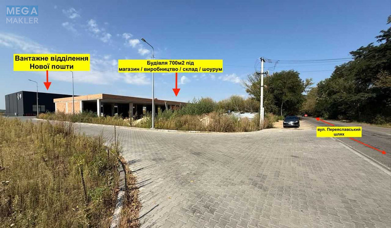Продаж комерційної нерухомості, 725&nbsp;кв.м, под магазин, <a class="location-link" href="/brovary/" title="Недвижимость Бровари">Бровари</a>, Переяславський шлях, 140 (изображение 3)
