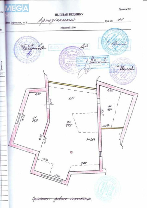 Продаж дома, 3&nbsp;поверху, 660&nbsp;кв.м, 10&nbsp;кімнат, ділянка 19&nbsp;соток, <a class="location-link" href="/kiev/" title="Недвижимость Київ">Київ</a>, <a class="location-link" href="/kiev/podolskij/" title="Недвижимость Подільський район">Подільський р-н</a>, Артезианский пер., 11 (изображение 17)