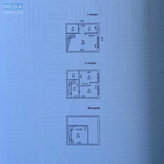 Продаж дома, 3&nbsp;поверху, 80&nbsp;кв.м, 4&nbsp;кімнати, ділянка 1&nbsp;сотка, <a class="location-link" href="/hotov/" title="Недвижимость Хотів">Хотів</a>, Молодіжна, 114 (изображение 10)