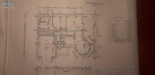 Продаж дома, 2&nbsp;поверху, 262&nbsp;кв.м, 7&nbsp;кімнат, ділянка 28&nbsp;соток, <a class="location-link" href="/remenov/" title="Недвижимость Ременів">Ременів</a>, Польова (изображение 20)