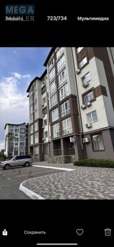 Оренда 1 кімнатної квартири, <a class="location-link" href="/gatnoe/" title="Недвижимость Гатне">Гатне</a>, институтская, 45 (изображение 10)