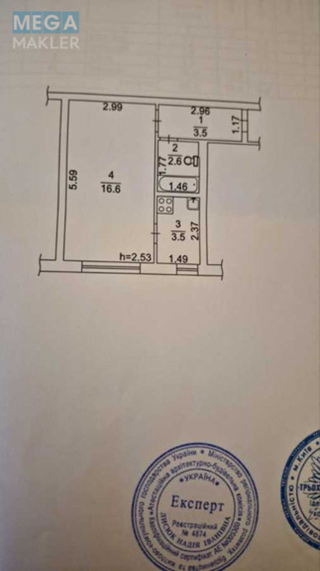 Продаж 1 кімнатної квартири (27/17/4), 1 пов. 5 пов. будинку, <a class="location-link" href="/kiev/" title="Недвижимость Київ">Київ</a>, <a class="location-link" href="/kiev/desnyanskij/" title="Недвижимость Деснянський район">Деснянський р-н</a>, Кубанської України  вул., 29А (изображение 24)