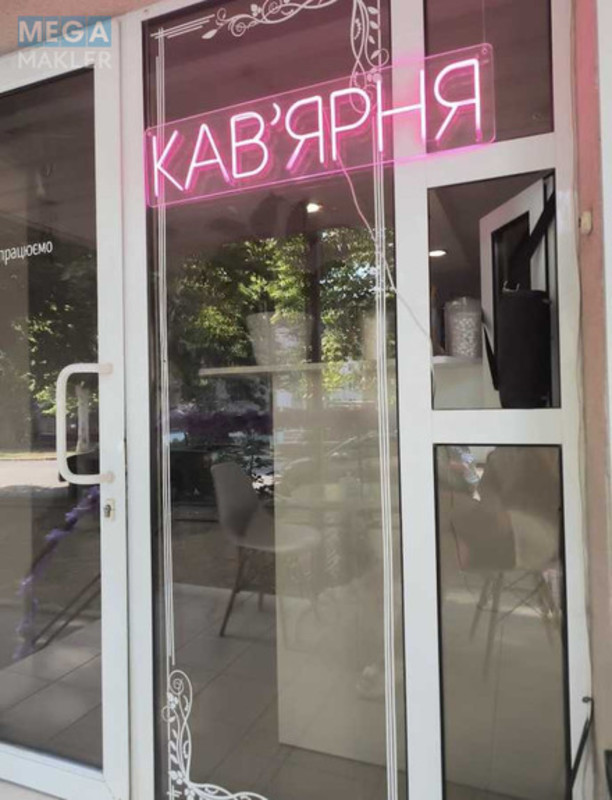 Оренда комерційної нерухомості, 50&nbsp;кв.м, под магазин, <a class="location-link" href="/ilichevsk/" title="Недвижимость Іллічівськ">Іллічівськ</a>, Данченка, 4/3Н (изображение 6)