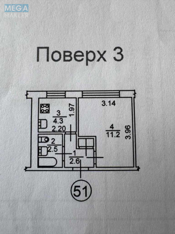 Продаж 1 кімнатної квартири (22/10/4), 3 пов. 9 пов. будинку, <a class="location-link" href="/kiev/" title="Недвижимость Київ">Київ</a>, <a class="location-link" href="/kiev/shevchenkovskij/" title="Недвижимость Шевченківський район">Шевченківський р-н</a>, Бакинська вул., 37а (изображение 4)