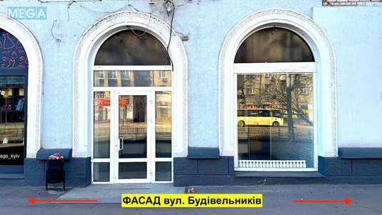 Оренда комерційної нерухомості, 70&nbsp;кв.м, под магазин, <a class="location-link" href="/kiev/" title="Недвижимость Київ">Київ</a>, <a class="location-link" href="/kiev/dneprovskij/" title="Недвижимость Дніпровський район">Дніпровський р-н</a>, Будівельників вул., 31 (изображение 2)