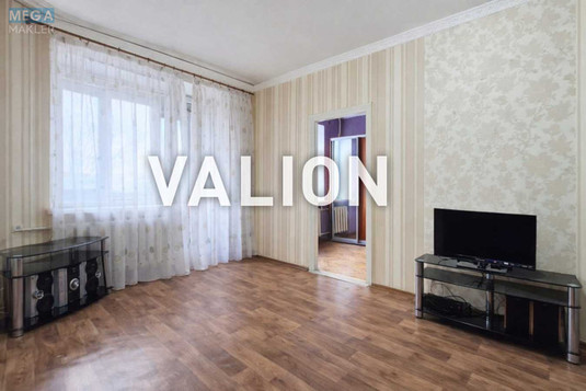 Продаж 3 кімнатної квартири (55,6/38/6), 5 пов. 5 пов. будинку, <a class="location-link" href="/kiev/" title="Недвижимость Київ">Київ</a>, <a class="location-link" href="/kiev/darnickij/" title="Недвижимость Дарницький район">Дарницький р-н</a>, Новодарницька вул., 23/7 (изображение 2)