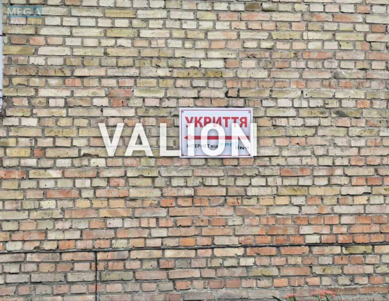 Продаж 3 кімнатної квартири (55,6/38/6), 5 пов. 5 пов. будинку, <a class="location-link" href="/kiev/" title="Недвижимость Київ">Київ</a>, <a class="location-link" href="/kiev/darnickij/" title="Недвижимость Дарницький район">Дарницький р-н</a>, Новодарницька вул., 23/7 (изображение 19)