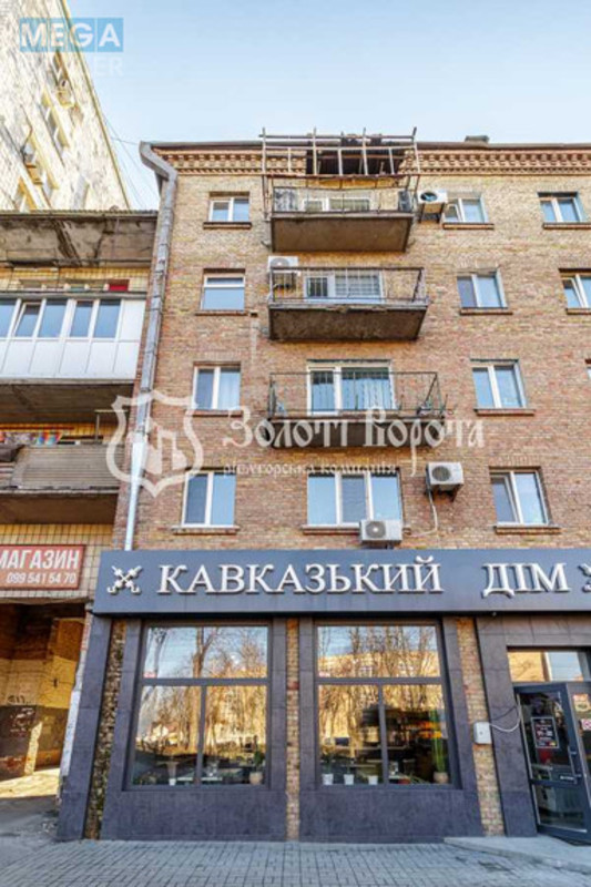 Продаж 1 кімнатної квартири (32,9/17/6,6), 4 пов. 5 пов. будинку, <a class="location-link" href="/kiev/" title="Недвижимость Київ">Київ</a>, <a class="location-link" href="/kiev/podolskij/" title="Недвижимость Подільський район">Подільський р-н</a>, Кирилівська вул., 115/1 (изображение 20)