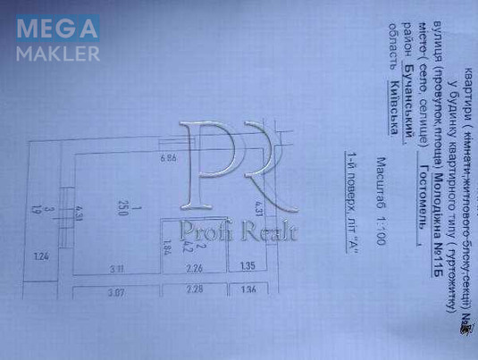 Продаж 1 кімнатної квартири (31/25/2), 1 пов. 4 пов. будинку, <a class="location-link" href="/gostomel/" title="Недвижимость Гостомель">Гостомель</a>, Молодіжна вулиця, 11Б (изображение 6)