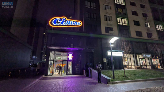 Продаж 1 кімнатної квартири (52/19/18), 19 пов. 23 пов. будинку, <a class="location-link" href="/kiev/" title="Недвижимость Київ">Київ</a>, <a class="location-link" href="/kiev/goloseevskij/" title="Недвижимость Голосіївський район">Голосіївський р-н</a>, Михаила Максимовича ул., 32А (изображение 17)