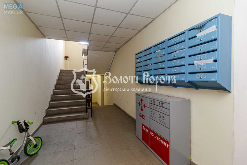 Продаж 2 кімнатної квартири (43,5/20/15), 1 пов. 4 пов. будинку, <a class="location-link" href="/sofievskaya-borshagovka/" title="Недвижимость Софіївська Борщагівка">Софіївська Борщагівка</a>, Оксамитова вул., 1б (изображение 16)