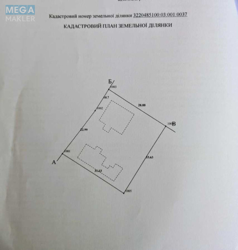 Продаж дома, 2&nbsp;поверху, 197&nbsp;кв.м, 5&nbsp;кімнат, ділянка 13&nbsp;соток, <a class="location-link" href="/belaya-tserkov/" title="Недвижимость Біла Церква">Біла Церква</a>, Південа (изображение 15)