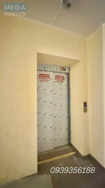 Новобудова, 10 поверхів, <a class="location-link" href="/sofievskaya-borshagovka/" title="Недвижимость Софіївська Борщагівка">Софіївська Борщагівка</a>, Бишевська, 13 (изображение 14)