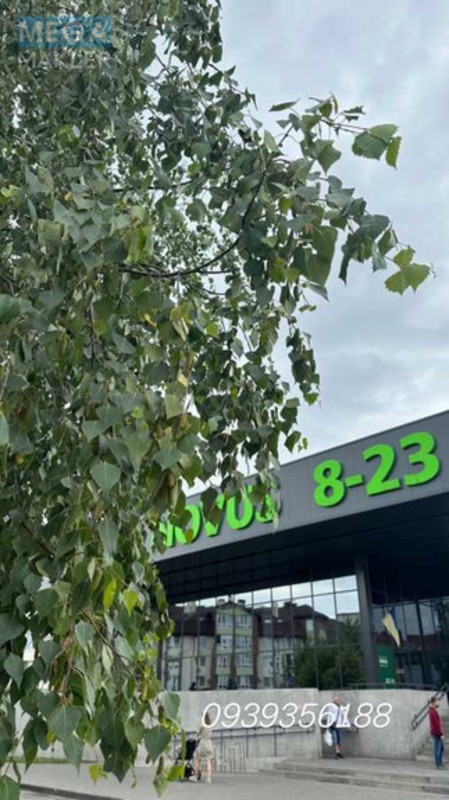 Новобудова, 10 поверхів, <a class="location-link" href="/sofievskaya-borshagovka/" title="Недвижимость Софіївська Борщагівка">Софіївська Борщагівка</a>, Бишевська, 13 (изображение 18)