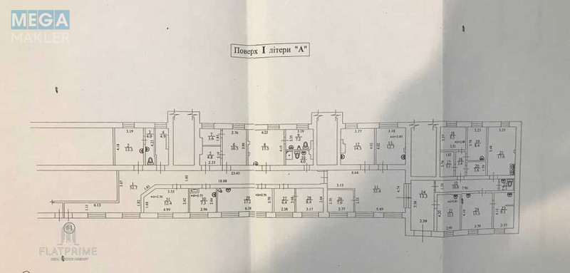 Продаж комерційної нерухомості, 350&nbsp;кв.м, <a class="location-link" href="/kiev/" title="Недвижимость Київ">Київ</a>, <a class="location-link" href="/kiev/shevchenkovskij/" title="Недвижимость Шевченківський район">Шевченківський р-н</a>, Владимира Винниченко ул., 14 (изображение 2)