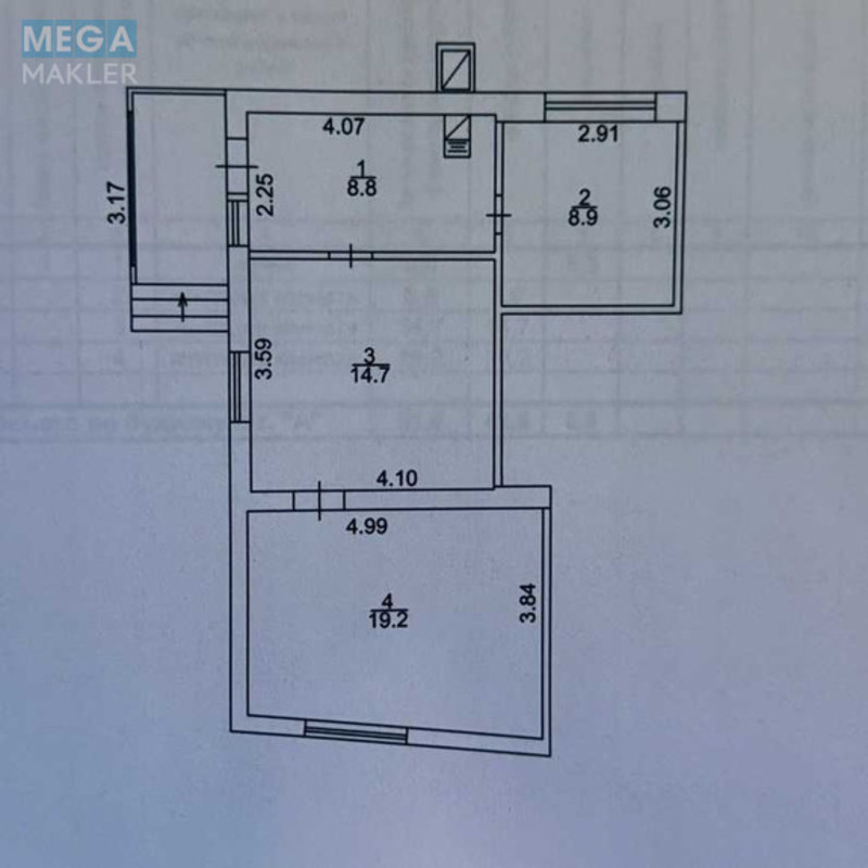 Продаж дома, 1&nbsp; поверх, 51&nbsp;кв.м, 3&nbsp;кімнати, ділянка 5&nbsp;соток, <a class="location-link" href="/kiev/" title="Недвижимость Київ">Київ</a>, <a class="location-link" href="/kiev/darnickij/" title="Недвижимость Дарницький район">Дарницький р-н</a>, Березнева вул. (изображение 6)