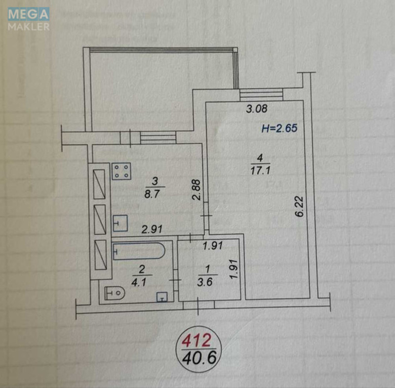 Продаж 1 кімнатної квартири (40/?/8), 8 пов. 10 пов. будинку, <a class="location-link" href="/sofievskaya-borshagovka/" title="Недвижимость Софіївська Борщагівка">Софіївська Борщагівка</a>, Івана Франка, 6 (изображение 2)