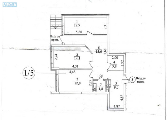 Оренда окремої будівлі/побудови, 70&nbsp;кв.м, <a class="location-link" href="/kiev/" title="Недвижимость Київ">Київ</a>, <a class="location-link" href="/kiev/dneprovskij/" title="Недвижимость Дніпровський район">Дніпровський р-н</a>, Воскресенська вул., 16 (изображение 12)