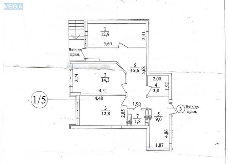Оренда окремої будівлі/побудови, 70&nbsp;кв.м, <a class="location-link" href="/kiev/" title="Недвижимость Київ">Київ</a>, <a class="location-link" href="/kiev/dneprovskij/" title="Недвижимость Дніпровський район">Дніпровський р-н</a>, Воскресенська вул., 16 (изображение 12)