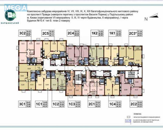 Продаж 1 кімнатної квартири (43/17/13), 17 пов. 20 пов. будинку, <a class="location-link" href="/kiev/" title="Недвижимость Київ">Київ</a>, <a class="location-link" href="/kiev/podolskij/" title="Недвижимость Подільський район">Подільський р-н</a>, Олександра Олеся вулиця, 27А (изображение 2)
