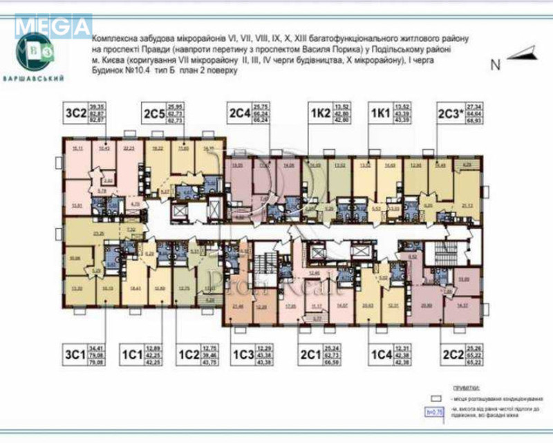 Продаж 1 кімнатної квартири (43/17/13), 17 пов. 20 пов. будинку, <a class="location-link" href="/kiev/" title="Недвижимость Київ">Київ</a>, <a class="location-link" href="/kiev/podolskij/" title="Недвижимость Подільський район">Подільський р-н</a>, Олександра Олеся вулиця, 27А (изображение 2)