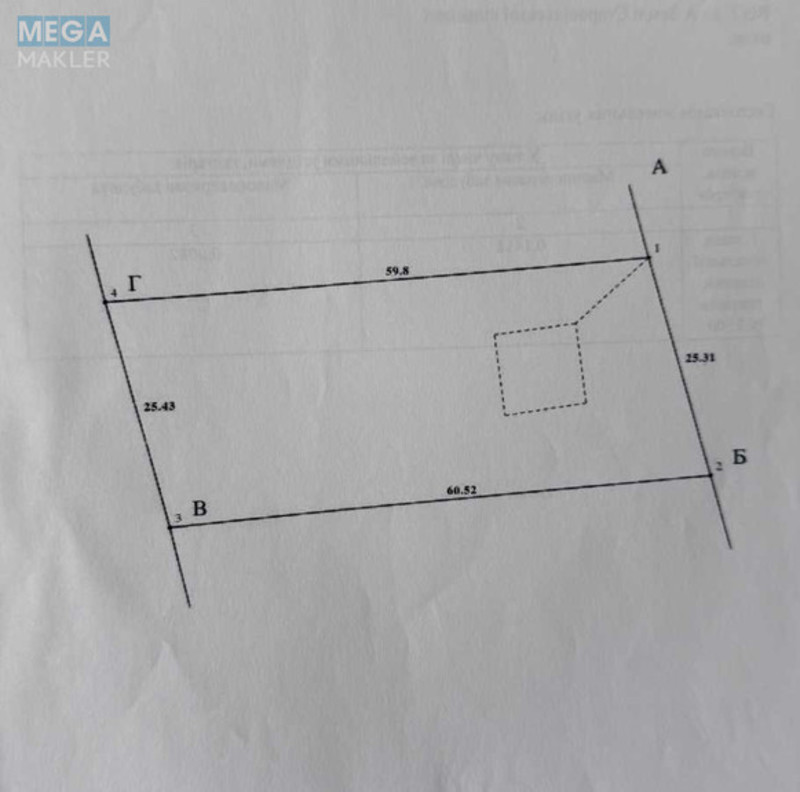 Продаж дома, 1&nbsp; поверх, 79&nbsp;кв.м, 3&nbsp;кімнати, ділянка 15&nbsp;соток, <a class="location-link" href="/staroe-selo-selo-lv-pustomytovskij-rajon/" title="Недвижимость Старе Село">Старе Село</a>, Підгірна (изображение 12)