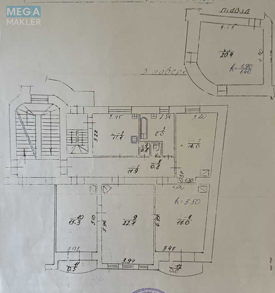 Продаж 4 кімнатної квартири (101/69/11), 3 пов. 4 пов. будинку, <a class="location-link" href="/lviv/" title="Недвижимость Львів">Львів</a>, <a class="location-link" href="/lviv/lychakovskij/" title="Недвижимость Личаківський район">Личаківський р-н</a>, Костя Левицького (изображение 19)