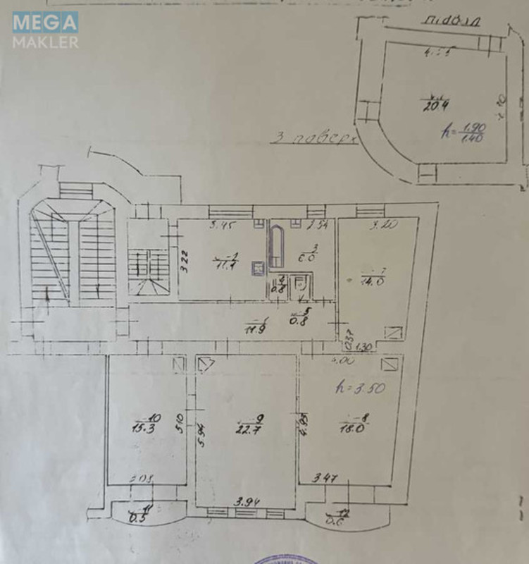 Продаж 4 кімнатної квартири (101/69/11), 3 пов. 4 пов. будинку, <a class="location-link" href="/lviv/" title="Недвижимость Львів">Львів</a>, <a class="location-link" href="/lviv/lychakovskij/" title="Недвижимость Личаківський район">Личаківський р-н</a>, Костя Левицького (изображение 19)