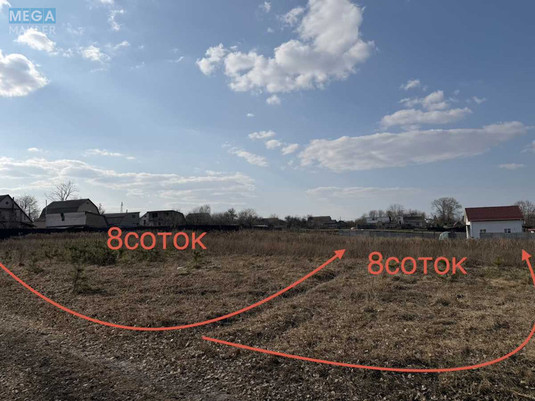 Продажа участка, 8&nbsp;соток, участок под жилую застройку, <a class="location-link" href="/malyutyanka/" title="Недвижимость Малютянка">Малютянка</a>, Гоголя (изображение 7)