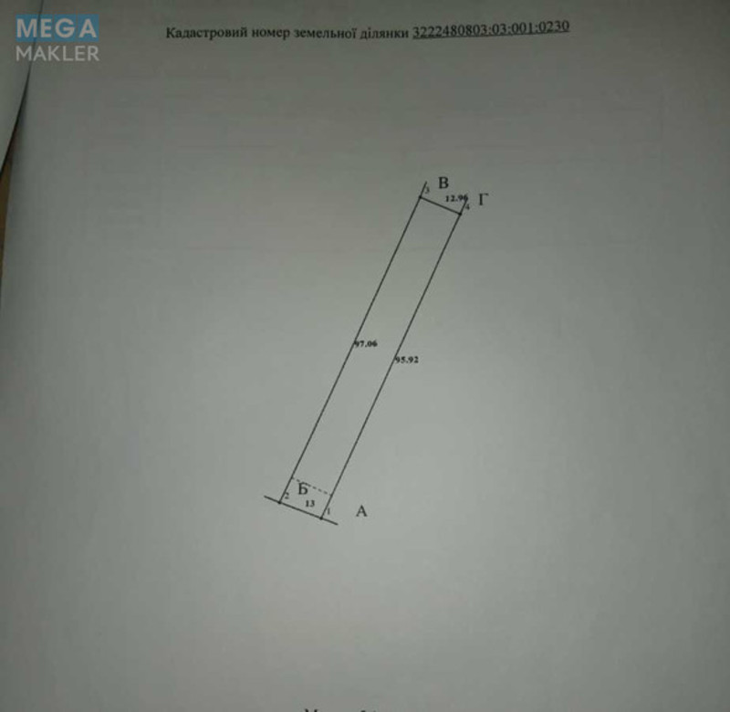 Продажа участка, 13&nbsp;соток, участок под жилую застройку, <a class="location-link" href="/gurovshina/" title="Недвижимость Гурівщина">Гурівщина</a>, Київська (изображение 4)
