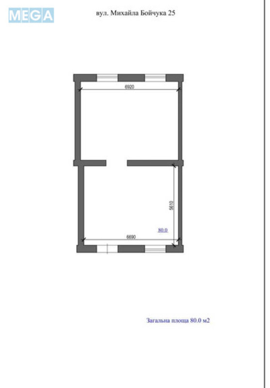 Продаж комерційної нерухомості, 80&nbsp;кв.м, под магазин, <a class="location-link" href="/kiev/" title="Недвижимость Київ">Київ</a>, <a class="location-link" href="/kiev/pecherskij/" title="Недвижимость Печерський район">Печерський р-н</a>, Михайла Бойчука вул., 25 (изображение 2)