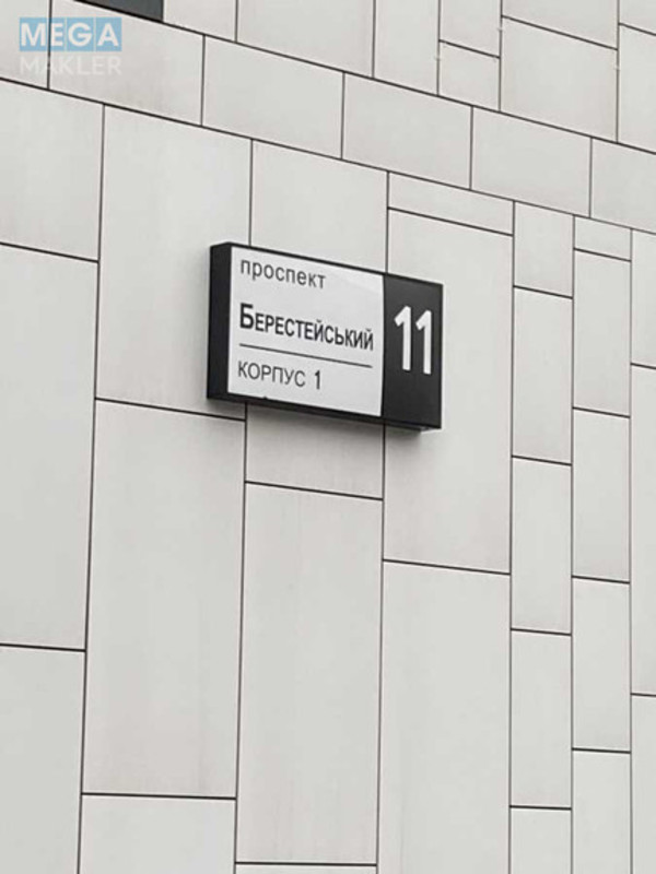Оренда 1 кімнатної квартири, <a class="location-link" href="/kiev/" title="Недвижимость Київ">Київ</a>, <a class="location-link" href="/kiev/shevchenkovskij/" title="Недвижимость Шевченківський район">Шевченківський р-н</a>, Берестейський просп., 11/1 (изображение 11)