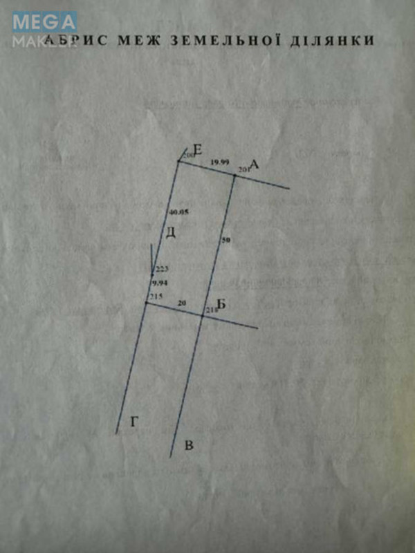 Продажа участка, 13,50&nbsp;соток, участок под жилую застройку, <a class="location-link" href="/kiev/" title="Недвижимость Київ">Київ</a>, <a class="location-link" href="/kiev/goloseevskij/" title="Недвижимость Голосіївський район">Голосіївський р-н</a>, Бродовская ул. (изображение 8)