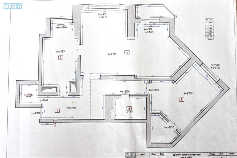 Продаж 5 кімнатної квартири (212/140/18), 24 пов. 36 пов. будинку, <a class="location-link" href="/kiev/" title="Недвижимость Київ">Київ</a>, <a class="location-link" href="/kiev/darnickij/" title="Недвижимость Дарницький район">Дарницький р-н</a>, Срібнокільська вул., 1 (изображение 11)