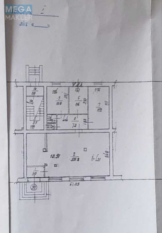 Оренда комерційної нерухомості, 100&nbsp;кв.м, <a class="location-link" href="/kiev/" title="Недвижимость Київ">Київ</a>, <a class="location-link" href="/kiev/shevchenkovskij/" title="Недвижимость Шевченківський район">Шевченківський р-н</a>, Білоруська вул., 38 (изображение 6)
