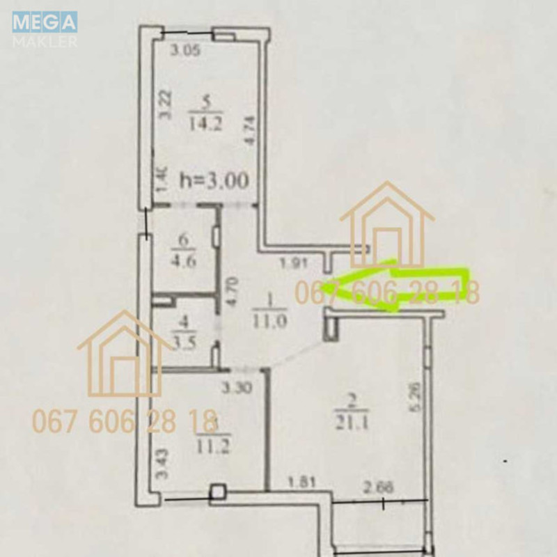 Продаж 2 кімнатної квартири (70/?/20), 6 пов. 8 пов. будинку, <a class="location-link" href="/kiev/" title="Недвижимость Київ">Київ</a>, <a class="location-link" href="/kiev/podolskij/" title="Недвижимость Подільський район">Подільський р-н</a>, Сирецько-Садова вул., 1 (изображение 19)