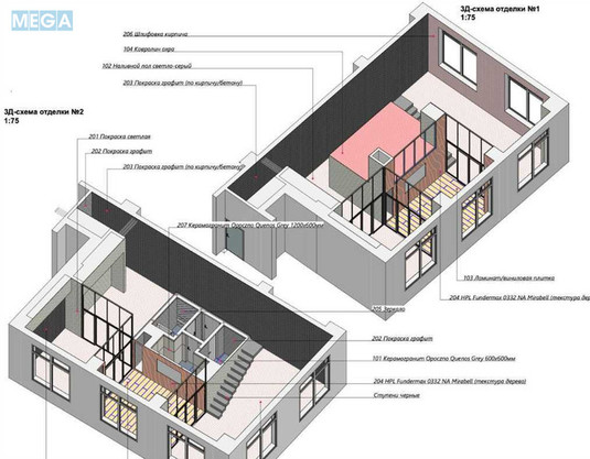 Продаж комерційної нерухомості, 72&nbsp;кв.м, под офис, <a class="location-link" href="/kiev/" title="Недвижимость Київ">Київ</a>, <a class="location-link" href="/kiev/shevchenkovskij/" title="Недвижимость Шевченківський район">Шевченківський р-н</a>, Володимирська вул., 86а (изображение 9)