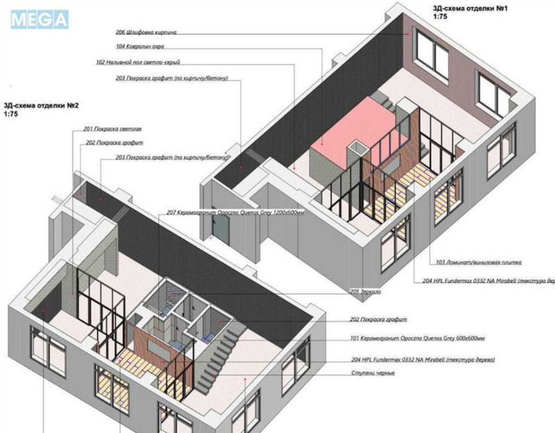 Продаж комерційної нерухомості, 72&nbsp;кв.м, под офис, <a class="location-link" href="/kiev/" title="Недвижимость Київ">Київ</a>, <a class="location-link" href="/kiev/shevchenkovskij/" title="Недвижимость Шевченківський район">Шевченківський р-н</a>, Володимирська вул., 86а (изображение 9)