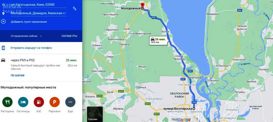 Продажа участка, 25&nbsp;соток, участок под жилую застройку, <a class="location-link" href="/demidov/" title="Недвижимость Демидів">Демидів</a>, ЖМ Молодіжний (изображение 8)