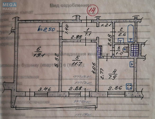 Продаж 2 кімнатної квартири (52/31/8), 4 пов. 9 пов. будинку, <a class="location-link" href="/irpen/" title="Недвижимость Ірпінь">Ірпінь</a>, Северинівська, 128 (изображение 8)