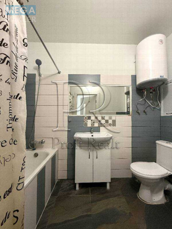 Продаж 1 кімнатної квартири (29/20/5), 4 пов. 6 пов. будинку, <a class="location-link" href="/myla/" title="Недвижимость Мила">Мила</a>, Спортивна вулиця, 22 (изображение 6)