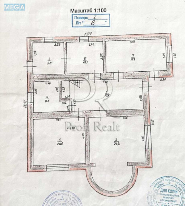Продаж дома, 2&nbsp;поверху, 233&nbsp;кв.м, 5&nbsp;кімнат, ділянка 9&nbsp;соток, <a class="location-link" href="/kiev/" title="Недвижимость Київ">Київ</a>, <a class="location-link" href="/kiev/podolskij/" title="Недвижимость Подільський район">Подільський р-н</a>, Івана Виговського вул. (изображение 3)