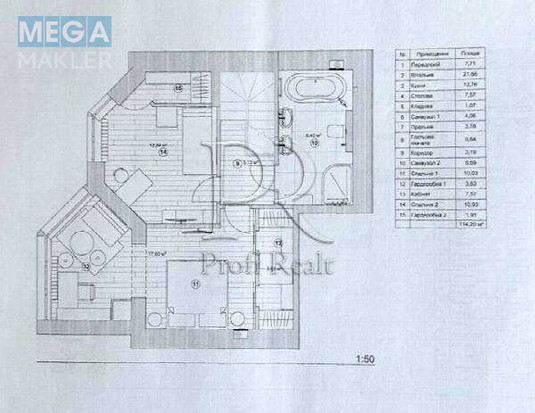 Продаж 3 кімнатної квартири (115/52/42), 9 пов. 10 пов. будинку, <a class="location-link" href="/sofievskaya-borshagovka/" title="Недвижимость Софіївська Борщагівка">Софіївська Борщагівка</a>, Яблунева вулиця, 15 (изображение 20)