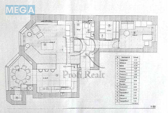 Продаж 3 кімнатної квартири (115/52/42), 9 пов. 10 пов. будинку, <a class="location-link" href="/sofievskaya-borshagovka/" title="Недвижимость Софіївська Борщагівка">Софіївська Борщагівка</a>, Яблунева вулиця, 15 (изображение 21)