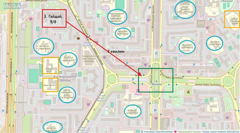 Продаж 3 кімнатної квартири (65/37/9), 2 пов. 9 пов. будинку, <a class="location-link" href="/kiev/" title="Недвижимость Київ">Київ</a>, <a class="location-link" href="/kiev/obolonskij/" title="Недвижимость Оболонський район">Оболонський р-н</a>, Зої Гайдай вул., 9/8 (изображение 24)