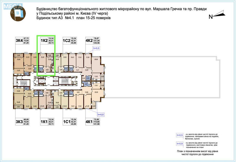 Продаж 1 кімнатної квартири (40/15/14), 18 пов. 25 пов. будинку, <a class="location-link" href="/kiev/" title="Недвижимость Київ">Київ</a>, <a class="location-link" href="/kiev/podolskij/" title="Недвижимость Подільський район">Подільський р-н</a>, Європейського Союзу просп., 41а (изображение 14)