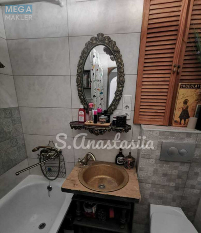 Оренда 1 кімнатної квартири, <a class="location-link" href="/dnepropetrovsk/" title="Недвижимость Дніпра">Дніпро</a>, Слобожанський (изображение 8)