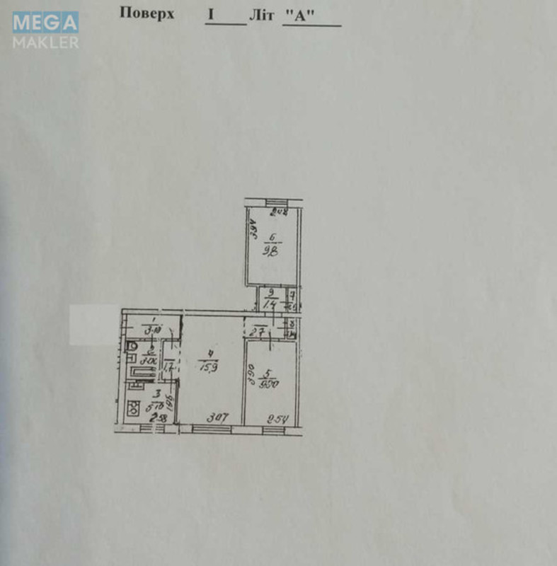 Продаж 3 кімнатної квартири (54/36/5), 1 пов. 5 пов. будинку, <a class="location-link" href="/kiev/" title="Недвижимость Київ">Київ</a>, <a class="location-link" href="/kiev/pecherskij/" title="Недвижимость Печерський район">Печерський р-н</a>, Марії Приймаченко бульв., 8б (изображение 5)