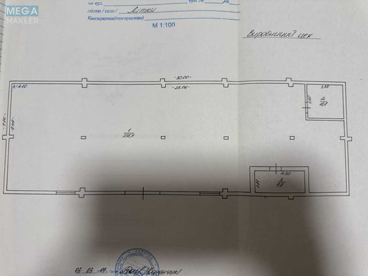 Продаж окремої будівлі/побудови, 600&nbsp;кв.м, <a class="location-link" href="/litki-selo-kv/" title="Недвижимость Літки">Літки</a>, Київська (изображение 17)