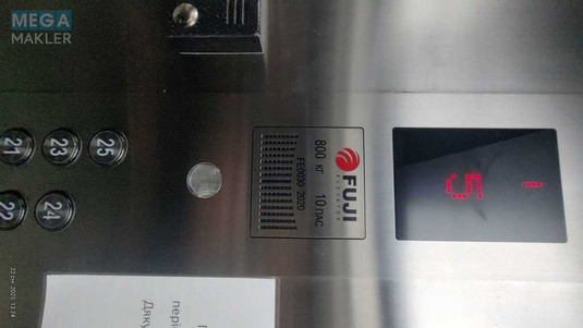 Продаж 1 кімнатної квартири (41/15/12), 16 пов. 25 пов. будинку, <a class="location-link" href="/kiev/" title="Недвижимость Київ">Київ</a>, <a class="location-link" href="/kiev/solomenskij/" title="Недвижимость Солом'янський район">Солом'янський р-н</a>, Кадетский Гай ул., 10 (изображение 4)